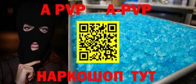 кокаин Кимры