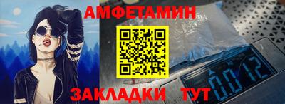 ешки Кингисепп