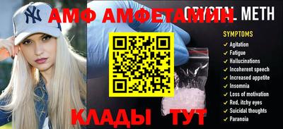 ешки Кингисепп