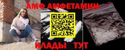 кокаин Кимры