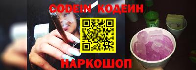 кокаин Кимры