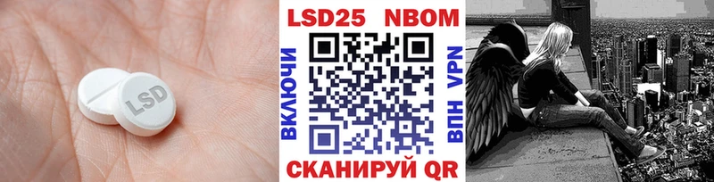 ЛСД экстази ecstasy  что такое   Красный Сулин 