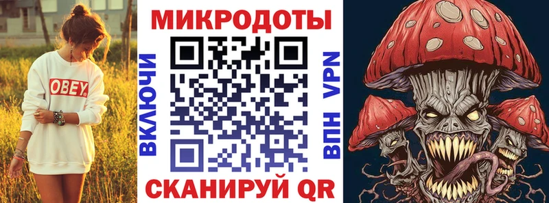 что такое наркотик  Красный Сулин  Галлюциногенные грибы прущие грибы 